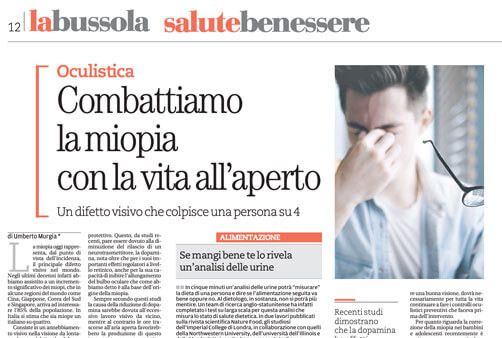 umberto-murgia-articolo-miopia-